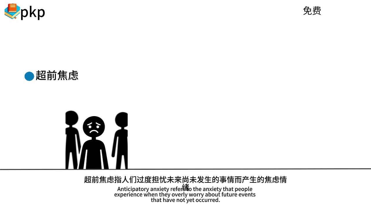 纯代码复刻剪映小助手视频封面